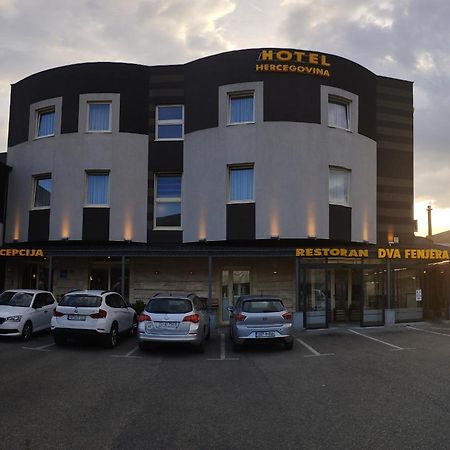 Hotel Hercegovina Gnojnice Luaran gambar