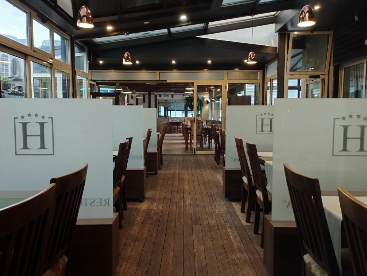 Hotel Hercegovina Gnojnice Luaran gambar